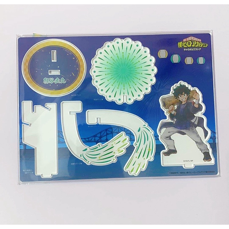 Standee MHA Namco Park Limited