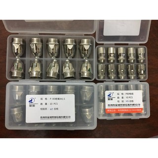 Bép cắt  P80 con sói SET 10 bộ 1.5