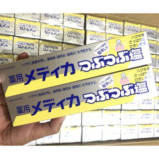 KEM ĐÁNH RĂNG MUỐI SUNSTAR 170G