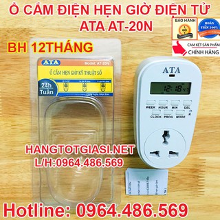 Ổ cắm điện hẹn giờ điện tử thông minh ATA AT-20N bật tắt điện tự động 220v chính hãng giảm giá 39% BH 12 tháng
