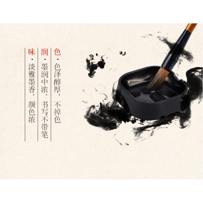 [Nowship] Bút Lông Viết Thư Pháp, Vẽ Calligraphy, Kanji, Hán Tự, Chữ Nho, Chữ Hàn Baoke S36 - S37
