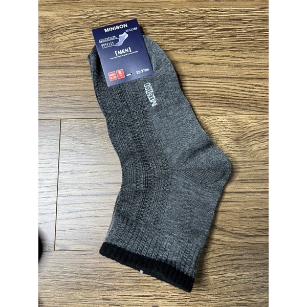 Combo 5 đôi tất hàng dệt kim dày dặn dành cho nam
