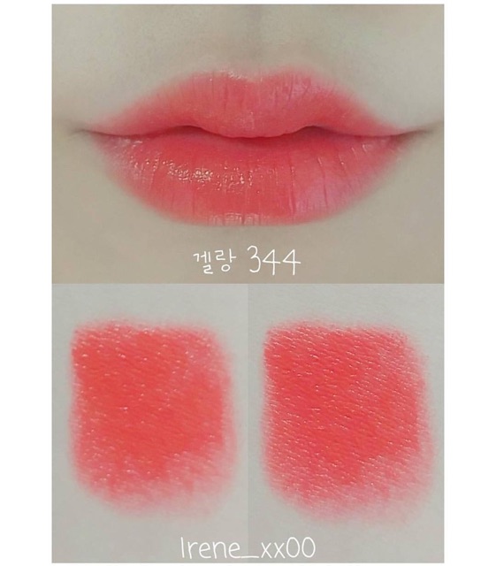 Son Kiss Kiss Guerlain 344 mini( chính hãng)