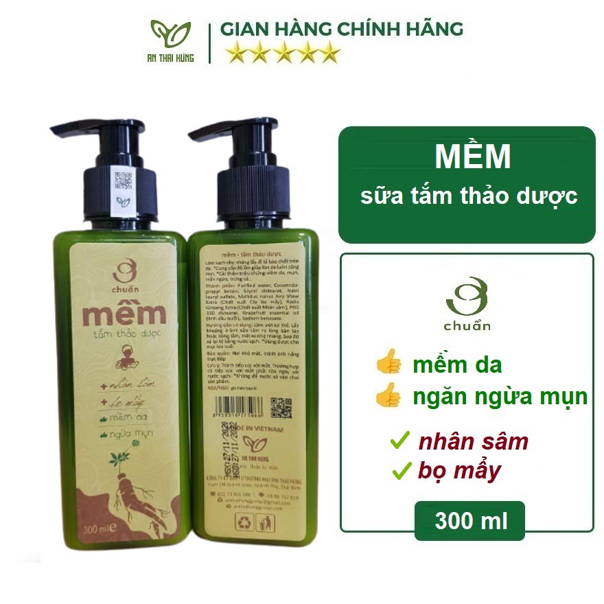 MỀM - Sữa tắm thảo dược AN THÁI HƯNG [Ơ chuẩn] 300ml mềm da, ngăn ngừa mụn