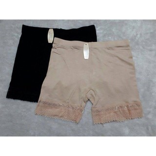 Chuyên sỉ: 18k/c , com bo 10 quần cotton mặc trong váy