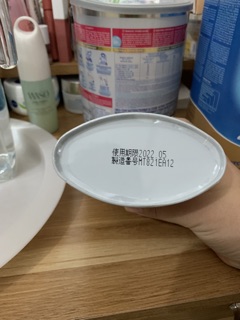 KẸO DẦU CÁ KAWAI KANYU DROPS