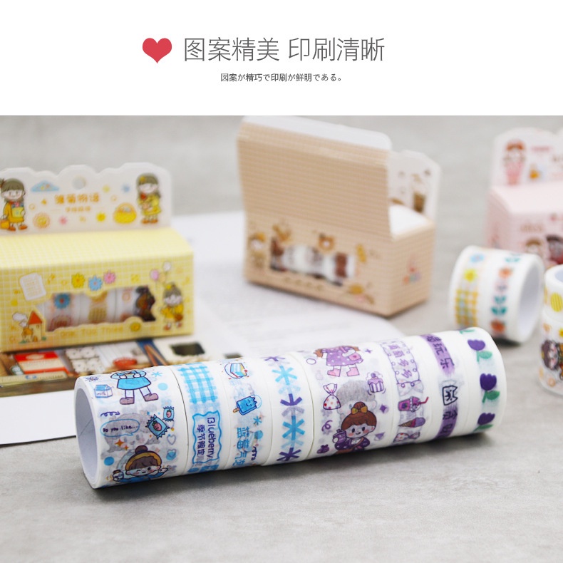 Washi tape cute CREAMY, băng dính washi tape bộ 4 cuộn trang trí nhiều màu đáng yêu giá rẻ WST132