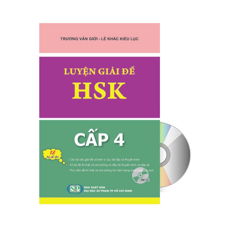 Sách - Luyện giải đề HSK cấp 4 ( kèm 1 CD ) + DVD quà tặng