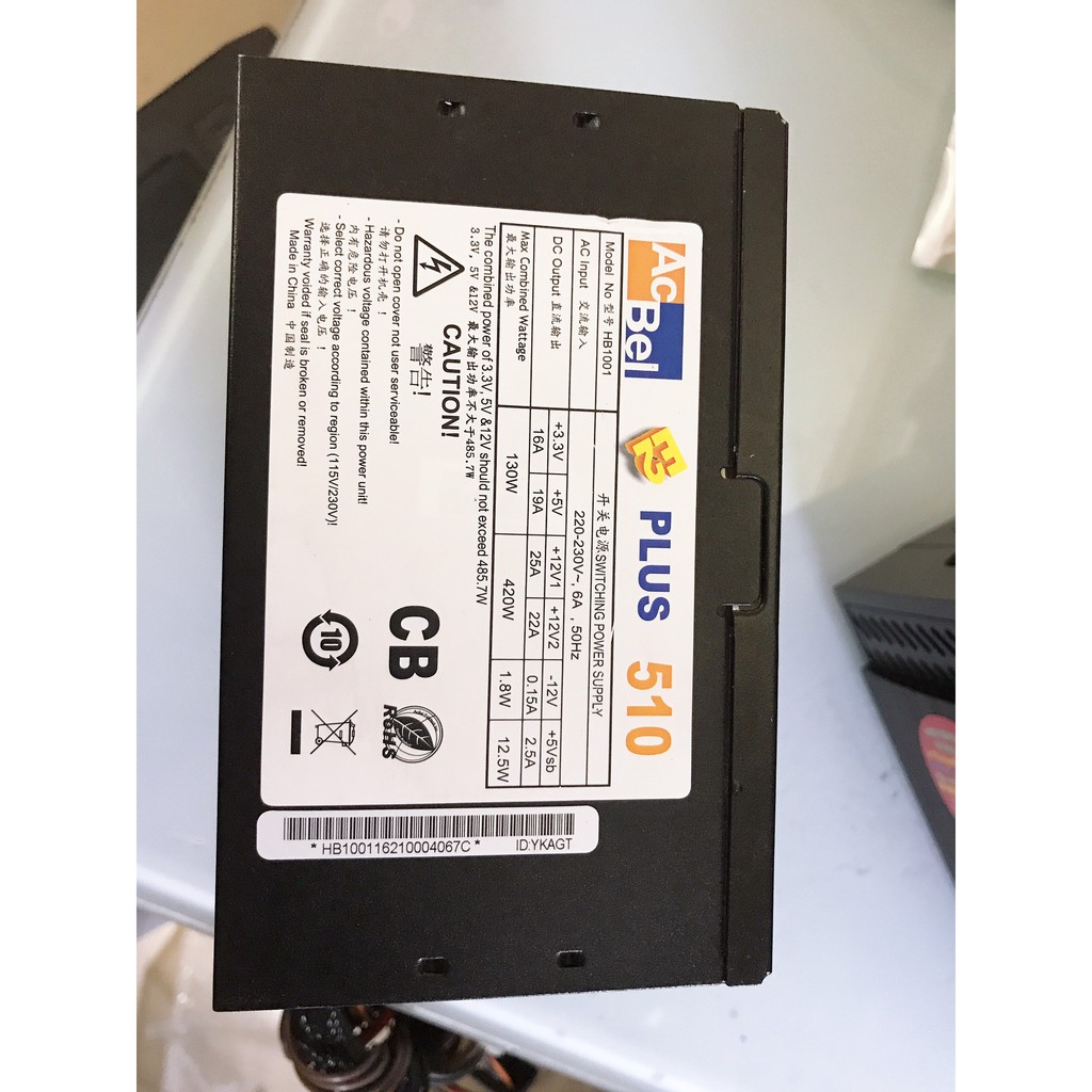 Nguồn Acbel E2 510 Plus 510W (Màu Đen)