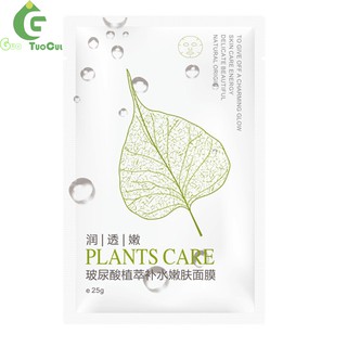 Mặt nạ pinkypinky dưỡng ẩm trẻ hóa làn da
