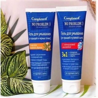 [ CHÍNH HÃNG ] Sữa rửa mặt Compliment No Problem 200ml, giảm nhờn, mụn