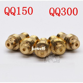 Bộ 20 cái thoát khí QQ 150 - Phụ kiện máy hàn tig