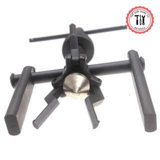 Cảo bạc đạn 12-38mm B0047 (S0018) C-MART