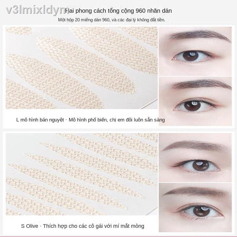 ✆♤◘Miếng dán mí mắt hai mí, lưới vô hình ren nữ, tự nhiên không dấu vết | BigBuy360 - bigbuy360.vn