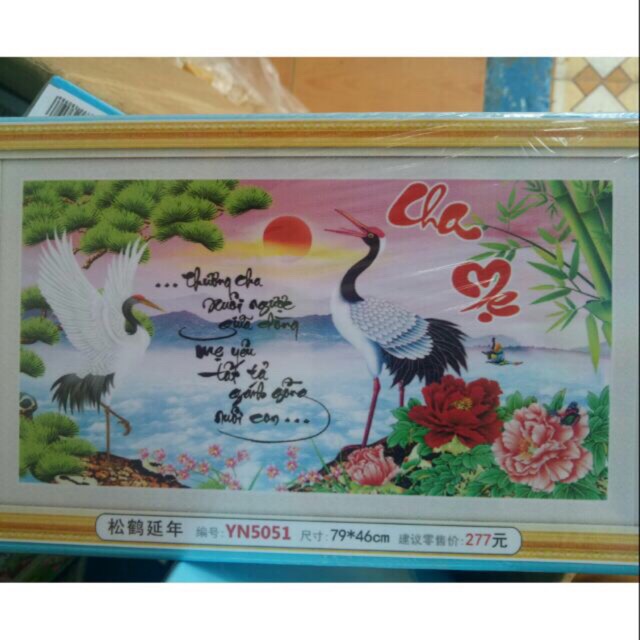 tranh đá cha mẹ yn5051