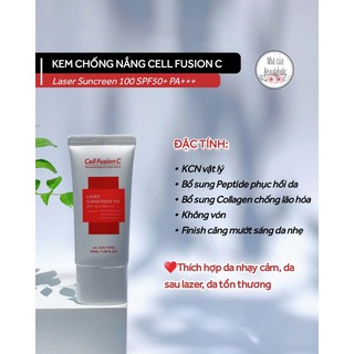 KCN mini 10ml Cell Fusion C