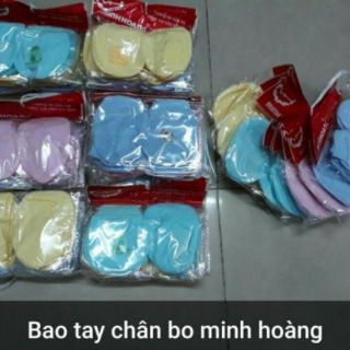 VB. Bao tay chân  < Bé Sơ Sinh>