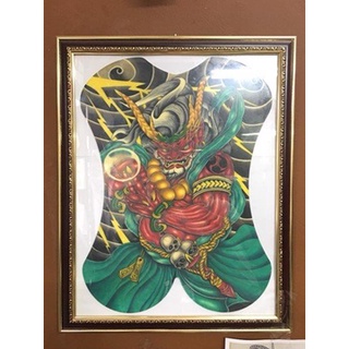 Da Tập Xăm Full Lưng
