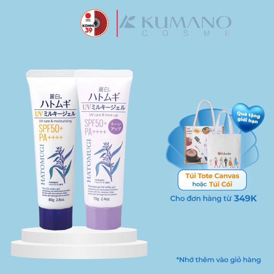 Kem chống nắng Hatomugi SPF50+ PA++++ Kumano 80g và kem chống nắng nâng tone dưỡng ẩm và làm sáng da 70g
