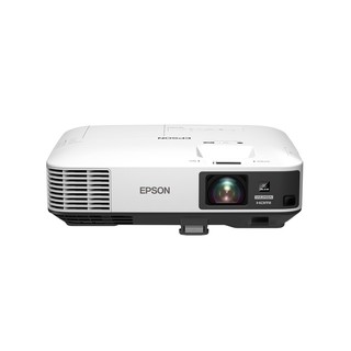 Máy chiếu Epson EB-2255U