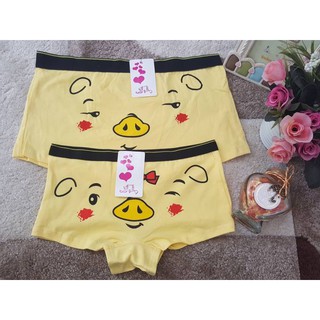 Xả quần lót đôi tình nhân