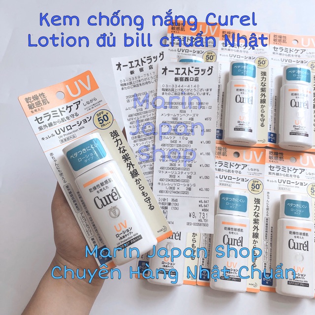 (Giá tốt)Kem chống nắng Curel UV Protection Milk SPF50+/PA+++ | BigBuy360 - bigbuy360.vn