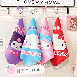 Khăn lau tay Hello Kitty - Doraemon