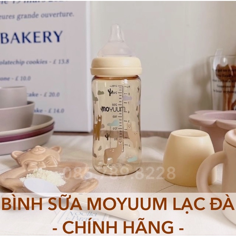 Bình sữa Moyuum vàng hoạ tiết Lạc đà - Llama Edition 170ml/270ml