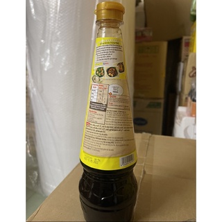 Dầu hào MAGGI -820GR