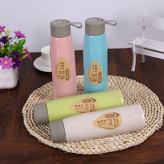 Bình giữ nhiệt nhựa lúa mạch lõi thủy tinh 350ml Straw Wheat Cup
