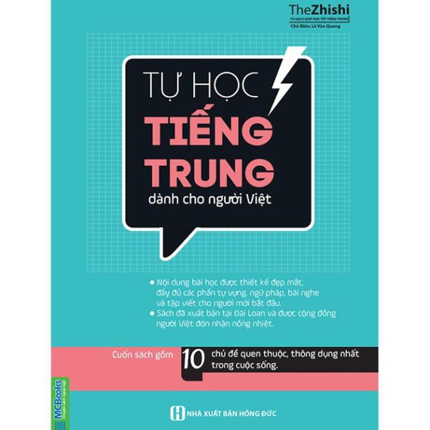 Sách - Tự Học Tiếng Trung Dành Cho Người Việt