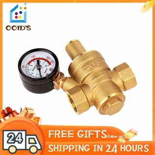 Ooidshop Van điều chỉnh hiệu suất nước dn15 bằng đồng