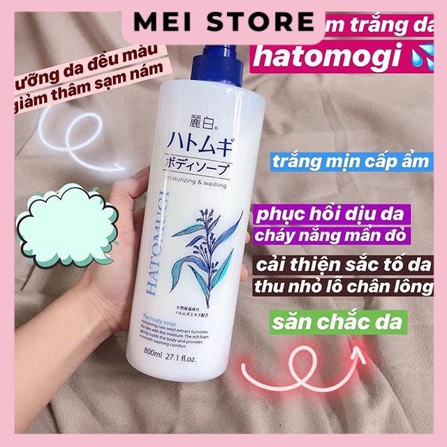 Sữa Tắm Trắng Da Dưỡng Ẩm Hatomugi Loại Bỏ Da Chết, Sáng Da 800ml