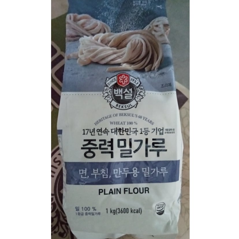 Bột mì đa dụng hàn quốc 1kg plain flour - 중력분