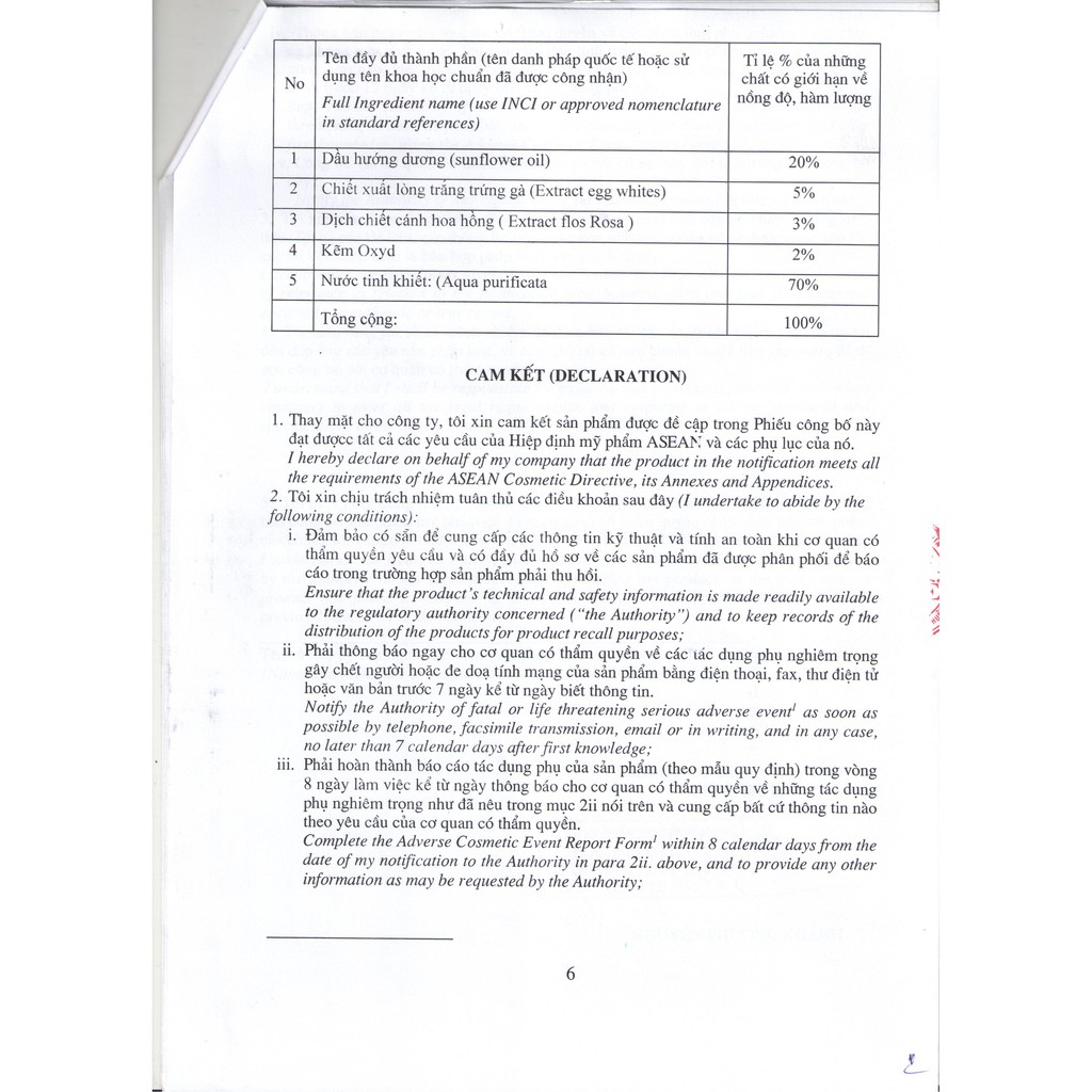 Kem che khuyết điểm, kem nền CC cream 30ml Phấn Nụ Hoàng Cung cho làn da trong veo | BigBuy360 - bigbuy360.vn