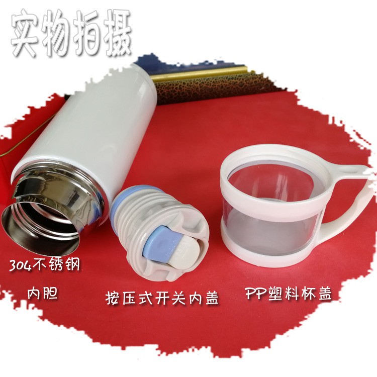 BÌNH NƯỚC VƯƠNG NHẤT BÁC, TIÊU CHIẾN TRẦN TÌNH LỆNH - BÌNH GIỮ NHIỆT IN HÌNH BJYX BÁC QUÂN NHẤT TIÊU