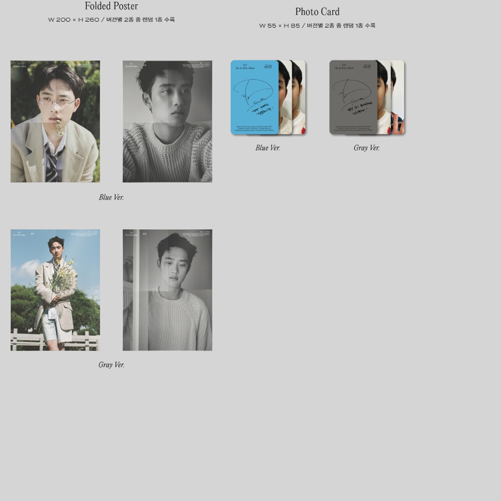 Exo - D.O Album Empathy Mini 1ST