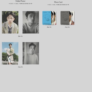 Exo - D.O Album Empathy Mini 1ST [Digipack Ver.] (Random Cover)