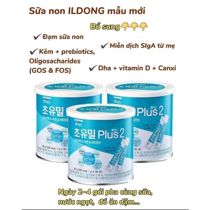 Sữa non ILdong Hàn Quốc - 100mg mẫu mới