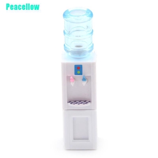 Bình nước mini tỉ lệ 1: 12 trang trí nhà búp bê