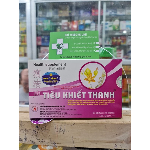Tiêu Khiết Thanh ⚡Mua 6 tặng 1⚡ Hộp 30 viên Cải thiện khản tiếng mất tiếng