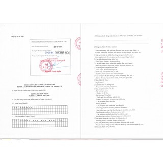 Son dưỡng dầu dừa Bến Tre Cocoon ( 5g )