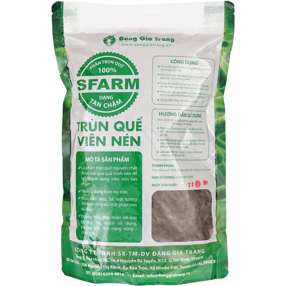 Phân trùn quế SFARM viên nén - Bịch 1kg (PSF-002)