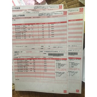 Sơ mi nữ kẻ chất dạ mỏng mềm flannel UNIQLO NHẬT