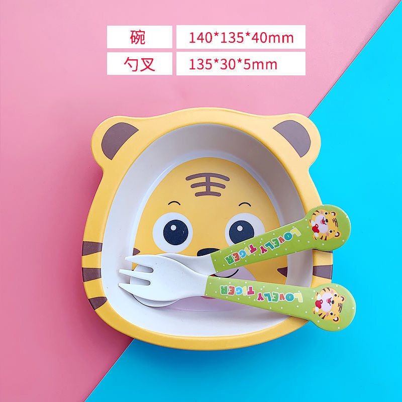 Hàng Có Sẵn / / Bộ Bát Đĩa Ăn Chia Ngăn Hoạt Hình Chú Hổ Con Dễ Thương Dành Cho Trẻ Em Gia Đình Gi