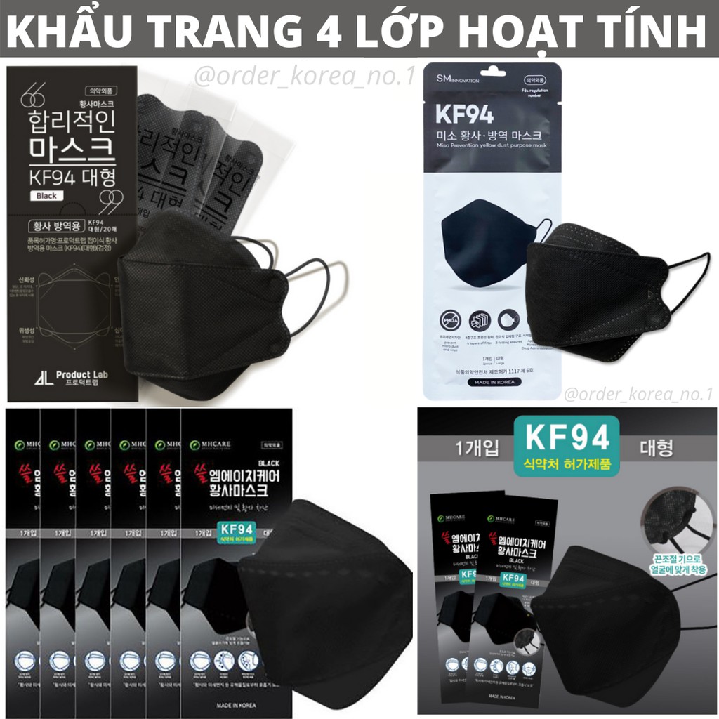 Khẩu Trang Chống Bụi Mịn KF94 Đen Hàn Quốc Màu Đen (1 Chiếc/  Size Nguời Lớn)