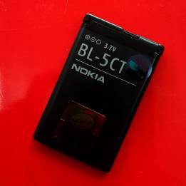 Pin Nokia BL-5CT dùng cho Nokia 6303,C3-01,C5-00,C5-02,C6-01,C6-02,2600,5220 ngoc anh mobile