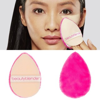 Bông đánh nền BeautyBlender Power Pocket Puff