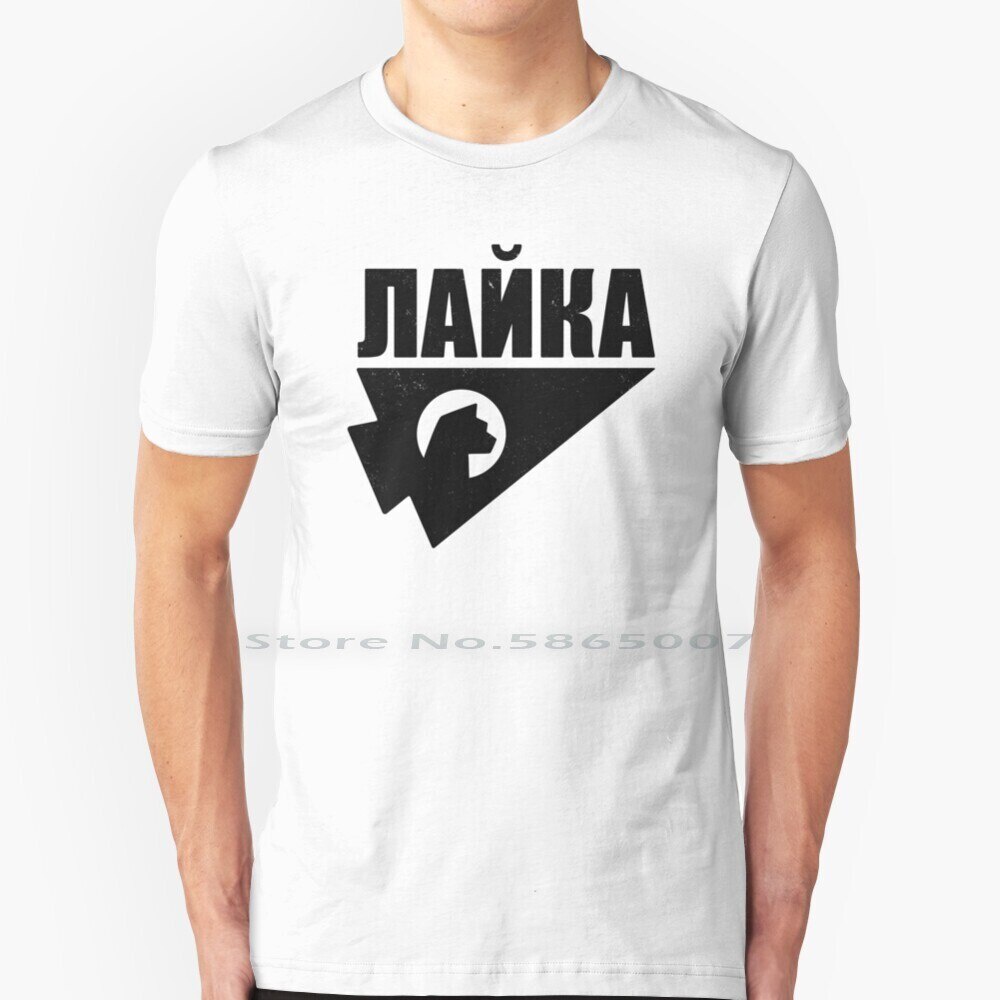 Kate Bishop Grunge Áo Sơ Mi 100% Cotton Laika The Space Dog Kate Bishop Cosplay Size Lớn 6xl Tee Thờ