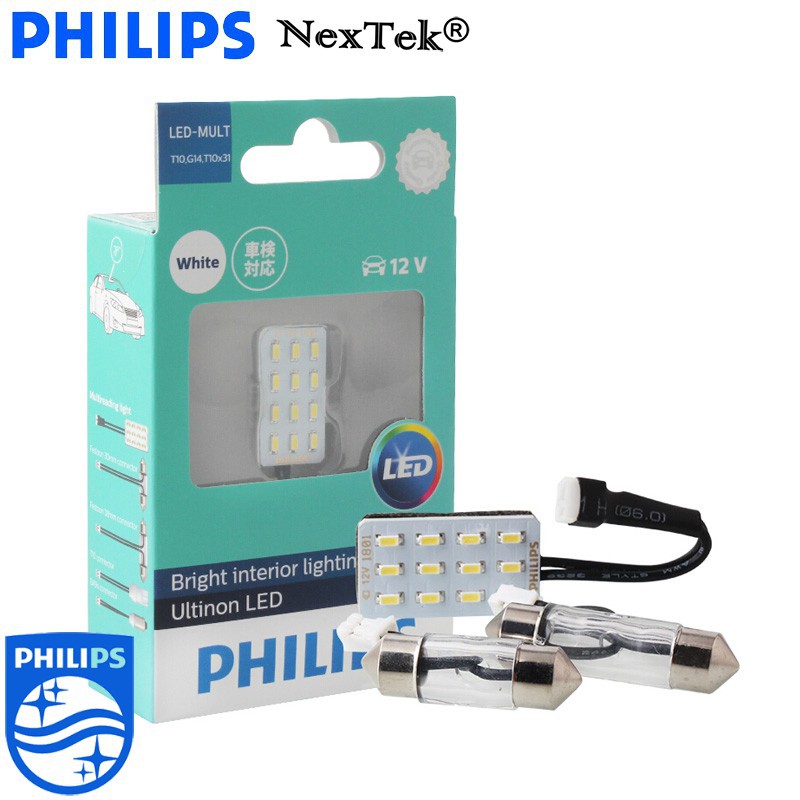 BÓNG ĐÈN Ô TÔ PHILIPS BÓNG ĐÈN XE HƠI ĐÈN NỘI THẤT Ô TÔ PHILIPS LED LIGHT 12957ULWX1 12V 12957 ULWX1 ÁNH SÁNG TRẮNG